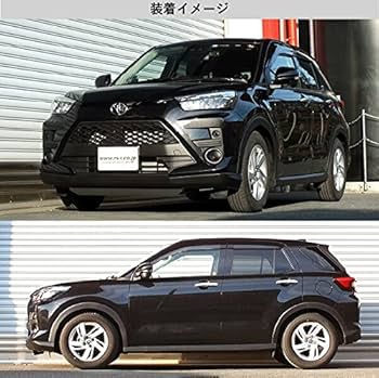 Amazon | [RS-R_RSR DOWN]A200A ライズ_G(2WD_1000 TB_R1/11